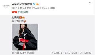 仲达妙才最新爆料,最新爆料背后的惊人内幕